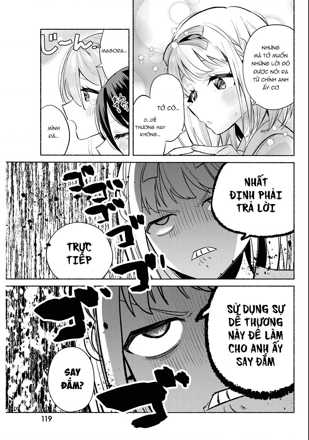 Kasanegasane No Hatsukoi Desuga Chương 3 Ảnh 11
