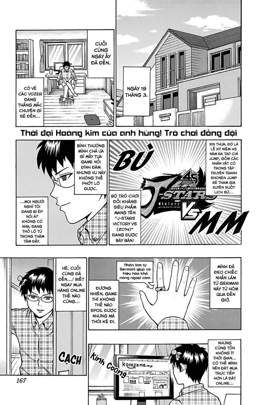 Saiki Kusuo No Sainan Chương 95 Ảnh 2