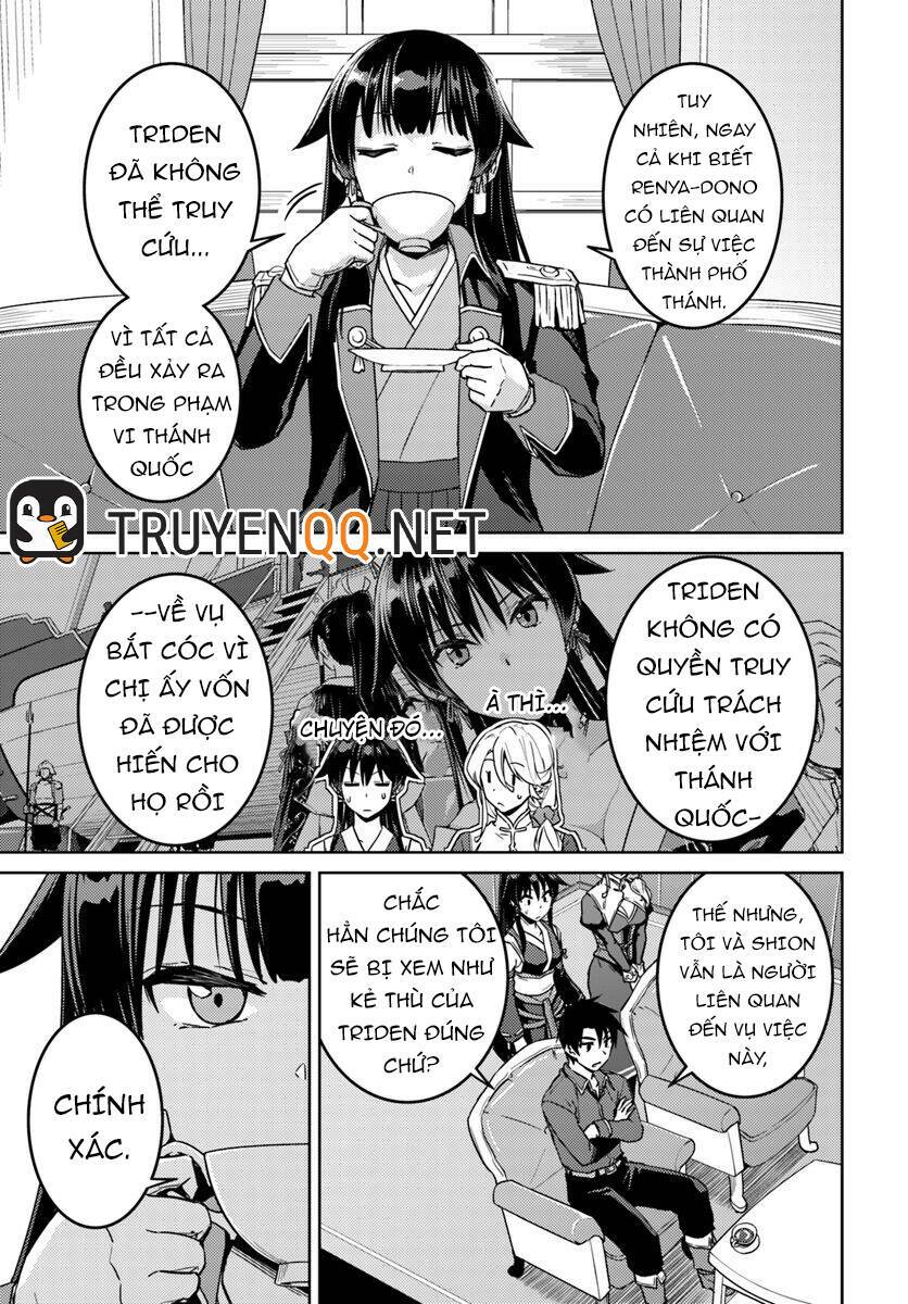 Nidome No Jinsei Wo Isekai De Chương 40 Ảnh 13
