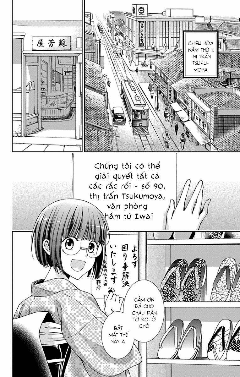 Usotoki Rhetoric Chương 32 Ảnh 5