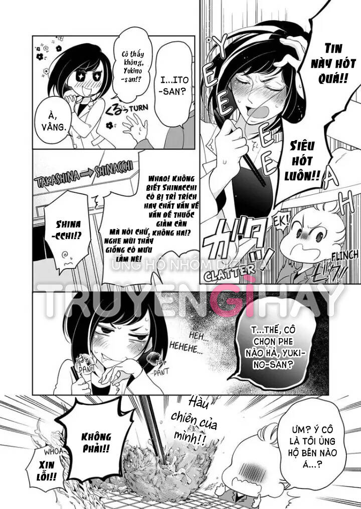 Omae No Subete Wo Daki Tsukusu Chương 79 Ảnh 5