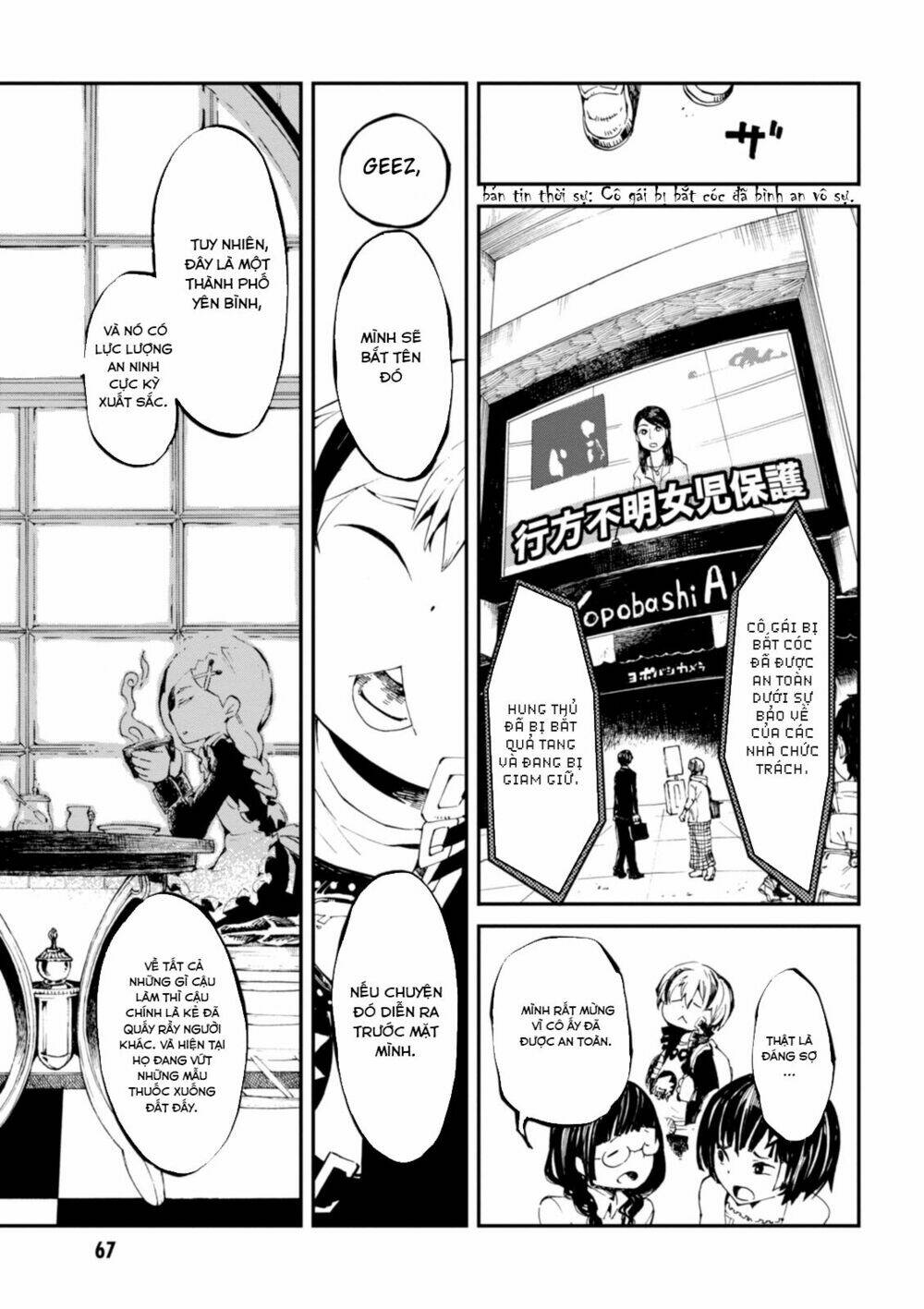 Macchi Shoujo Chương 2 Ảnh 22
