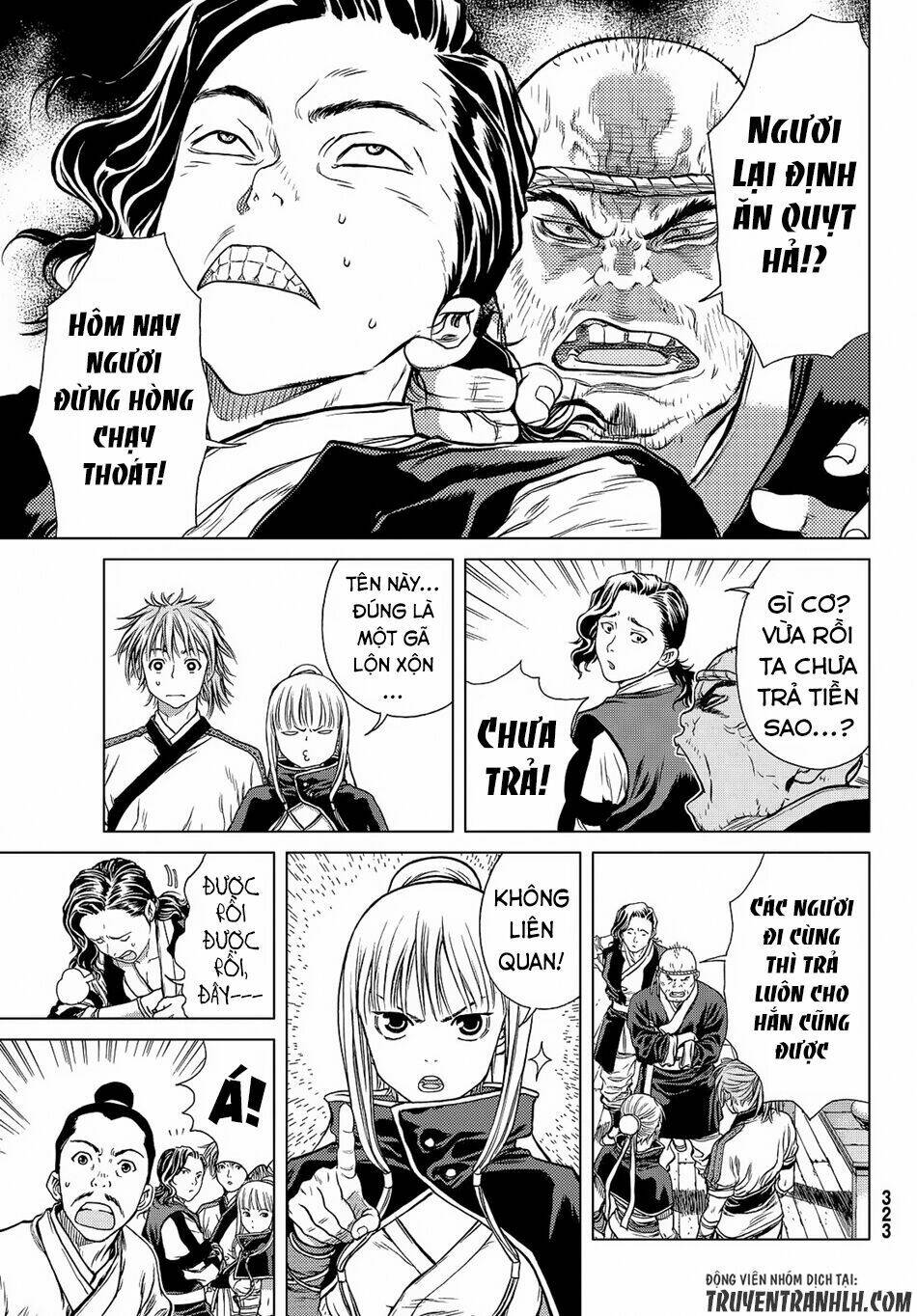 Bounder ~Saikyou No Shounen Kou~ Chương 5 Ảnh 16