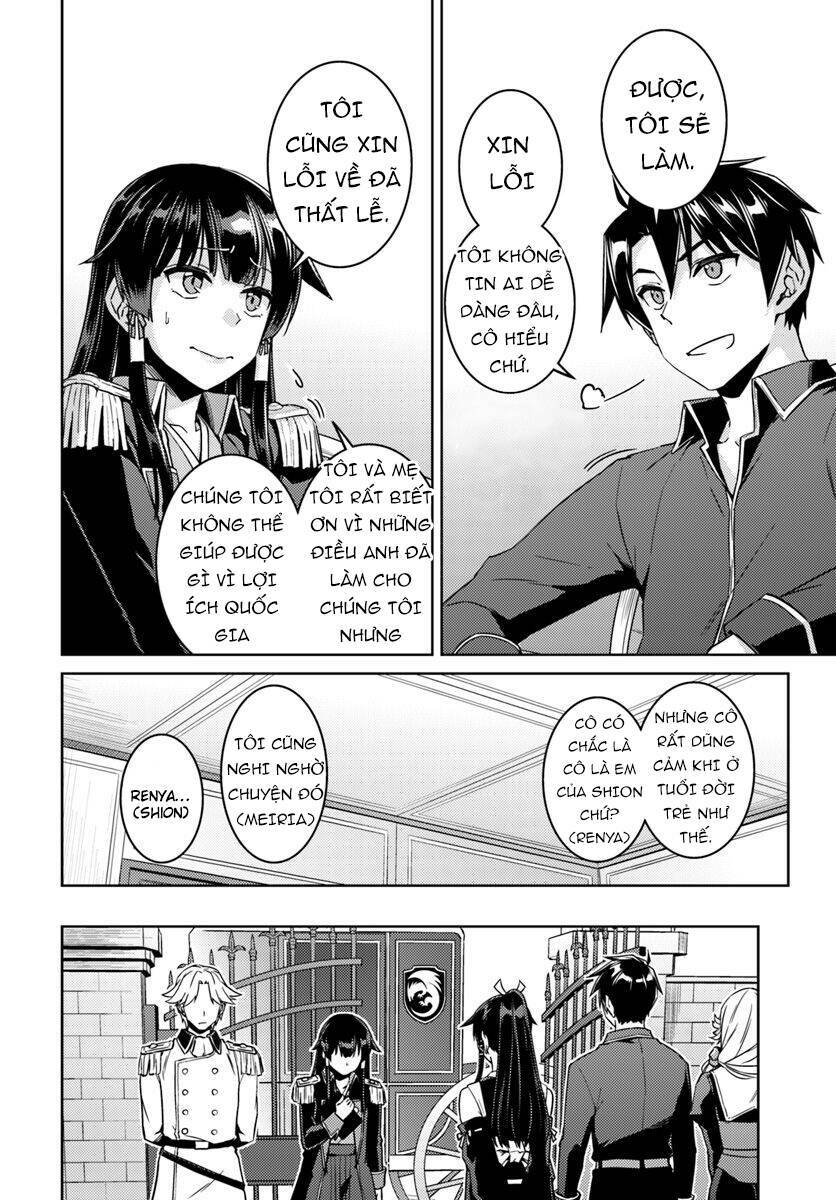 Nidome No Jinsei Wo Isekai De Chương 40 Ảnh 22