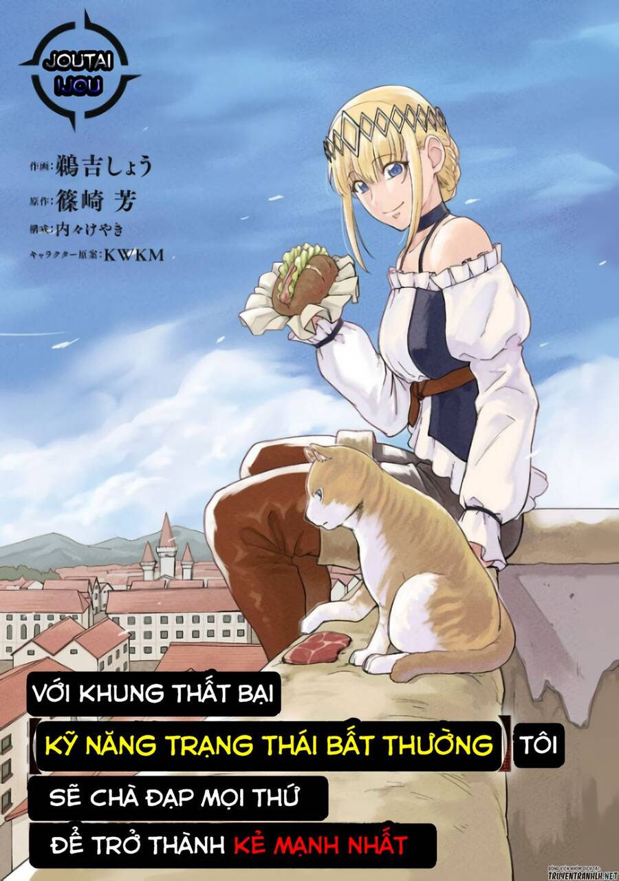 Hazure Waku No Joutai Ijou Skill De Saikyou Ni Natta Ore Ga Subete Wo Juurin Suru Made Chương 28 Ảnh 4