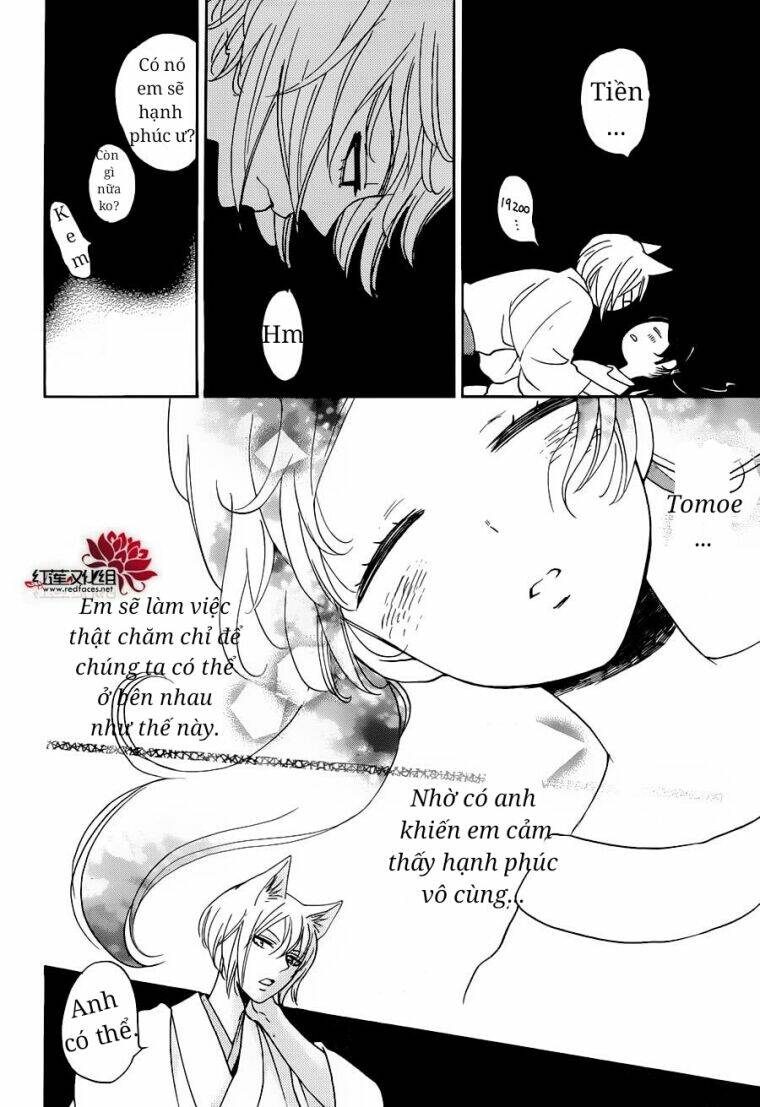 Thổ Thần Tập Sự Chương 143 Ảnh 18