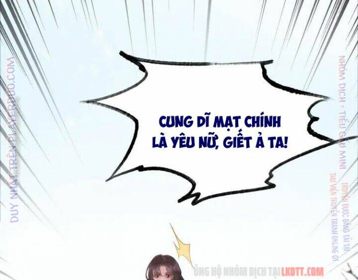 Trọng Sinh Bá Sủng Nhiếp Chính Vương Quá Mạnh Mẽ Chương 215 Ảnh 63