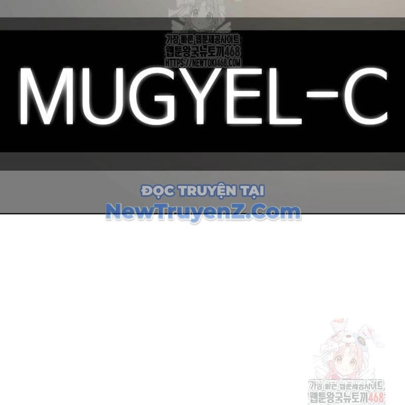 Loser Giỏi Võ Chương 121 Ảnh 221