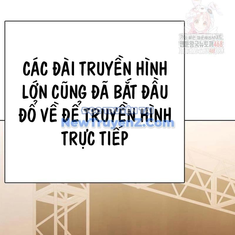 Loser Giỏi Võ Chương 121 Ảnh 216