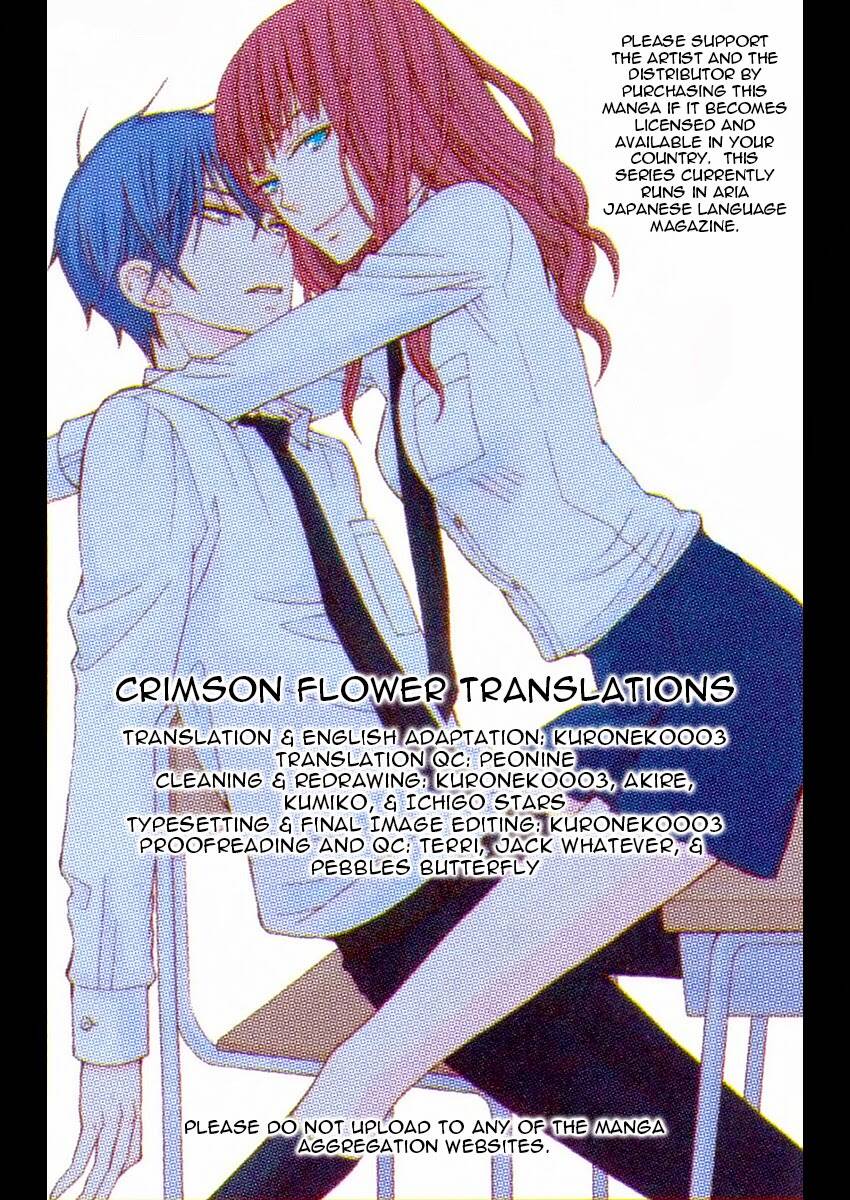 Kanojo Ni Naru Hi Chương 3 Ảnh 3