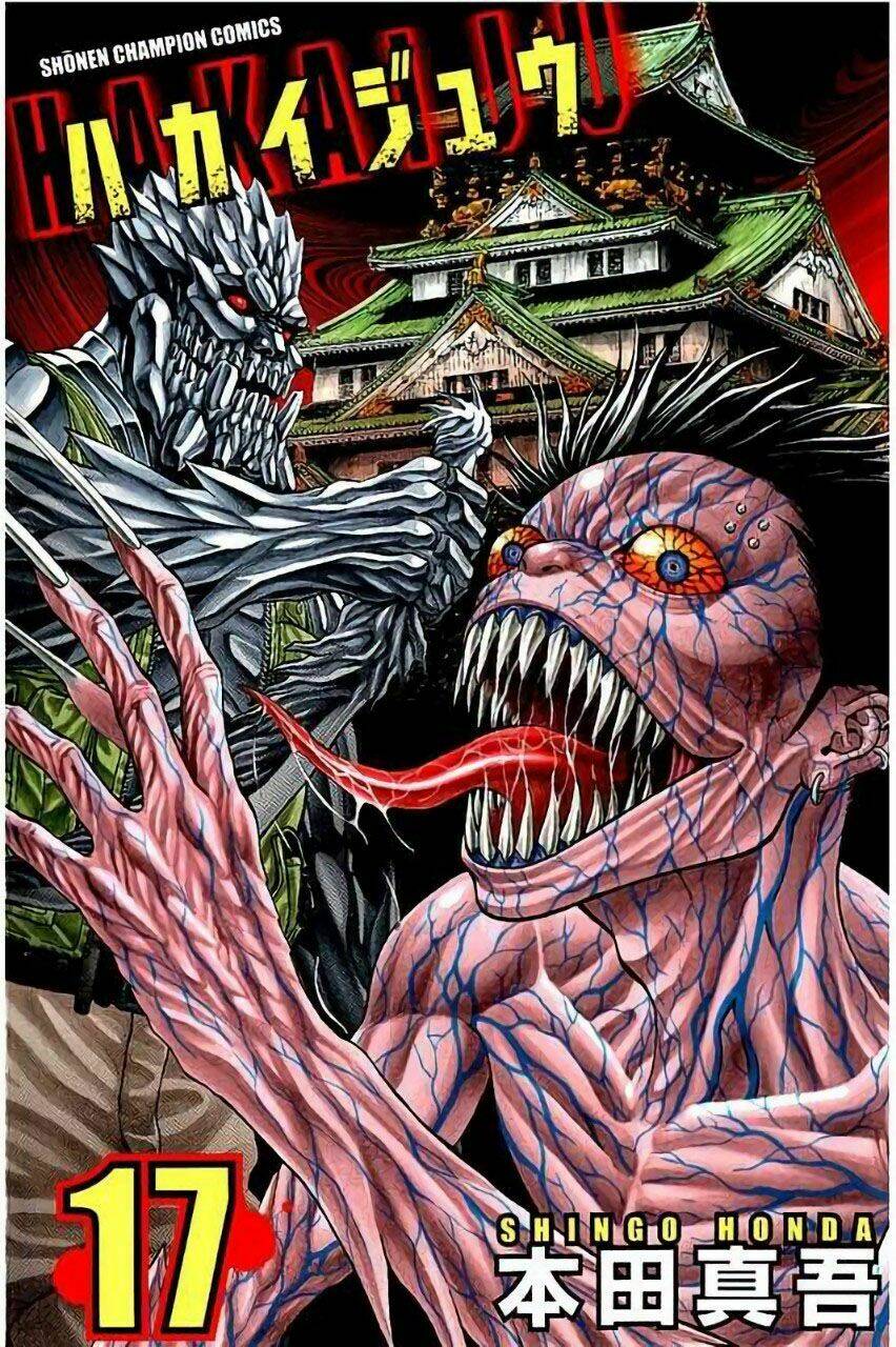 Hakaijuu Chương 63 Ảnh 2