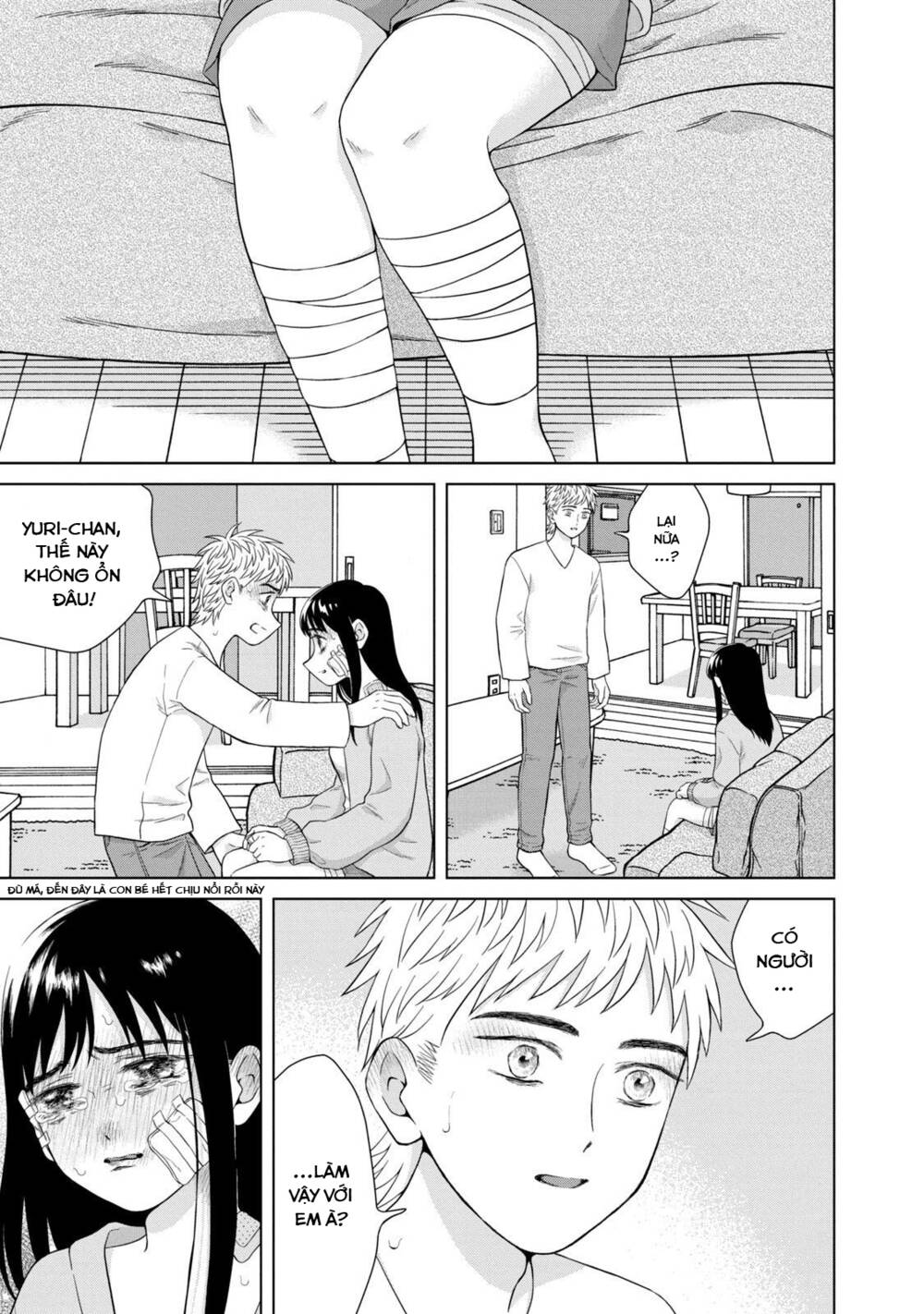 Aono-Kun Ni Sawaritai Kara Shinitai Chương 34 Ảnh 20