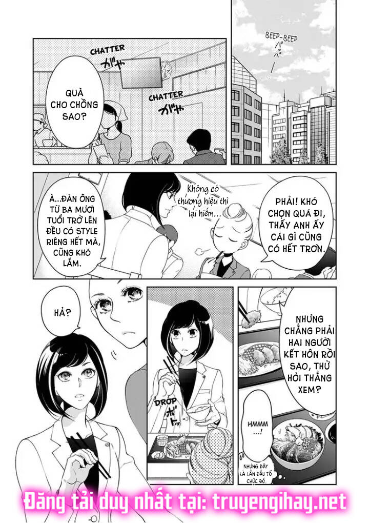 Omae No Subete Wo Daki Tsukusu Chương 79 Ảnh 3