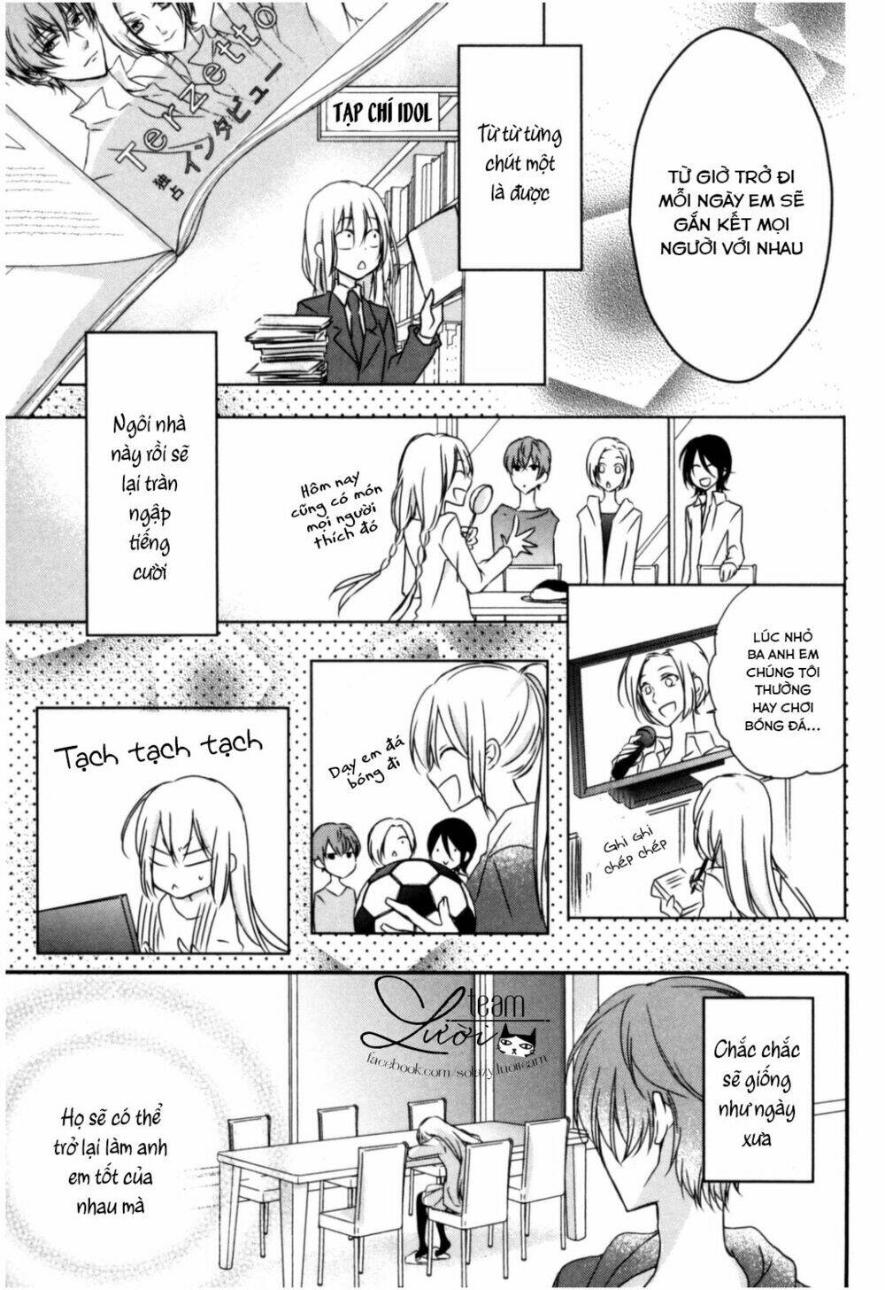 Netsuai Prince - Onii-Chan Wa Kimi Ga Suki Chương 1.5 Ảnh 10