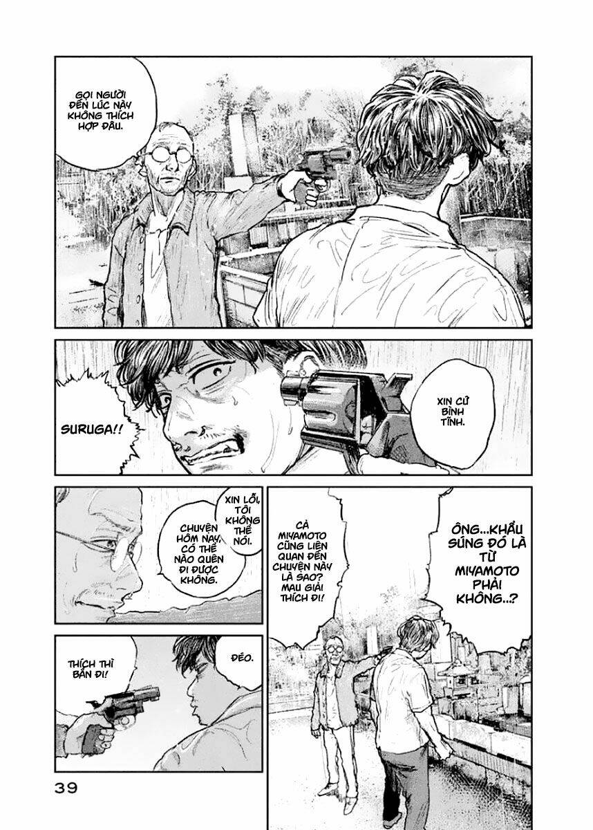 Chousou No Babel Chương 18 Ảnh 17