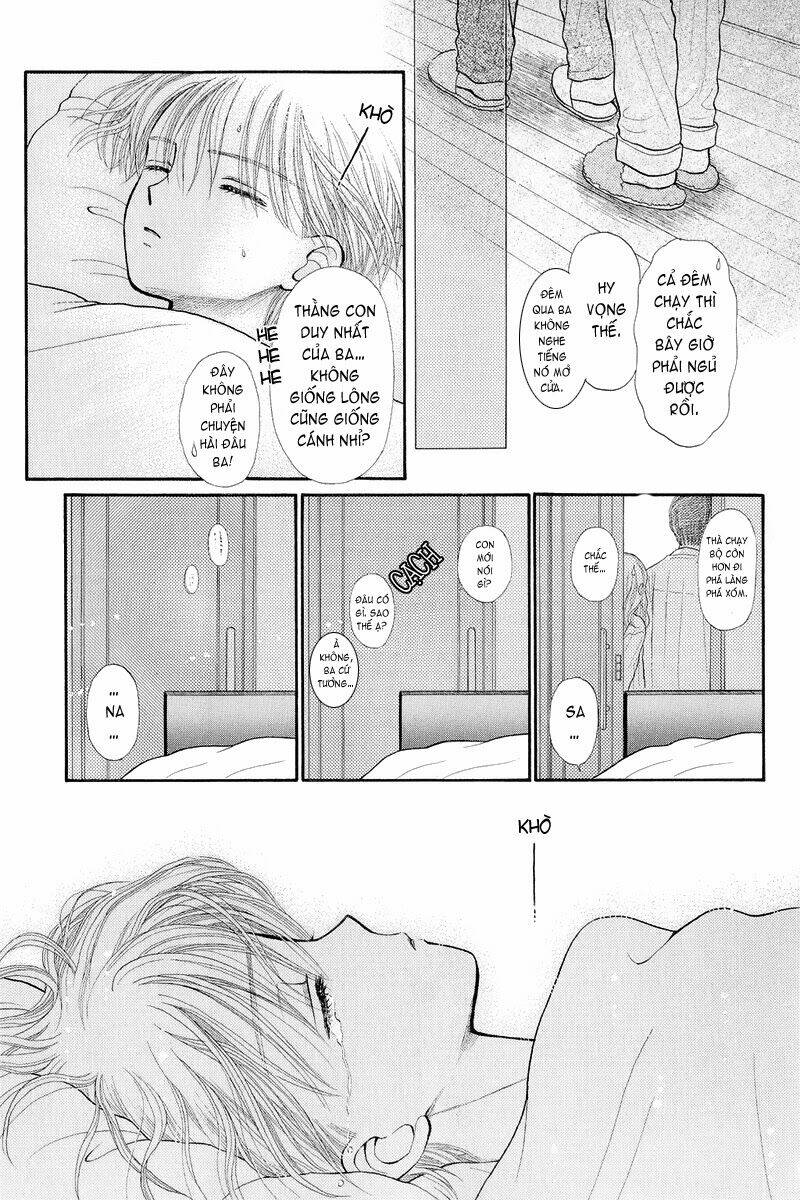 Kodomo No Omocha Chương 32 Ảnh 33