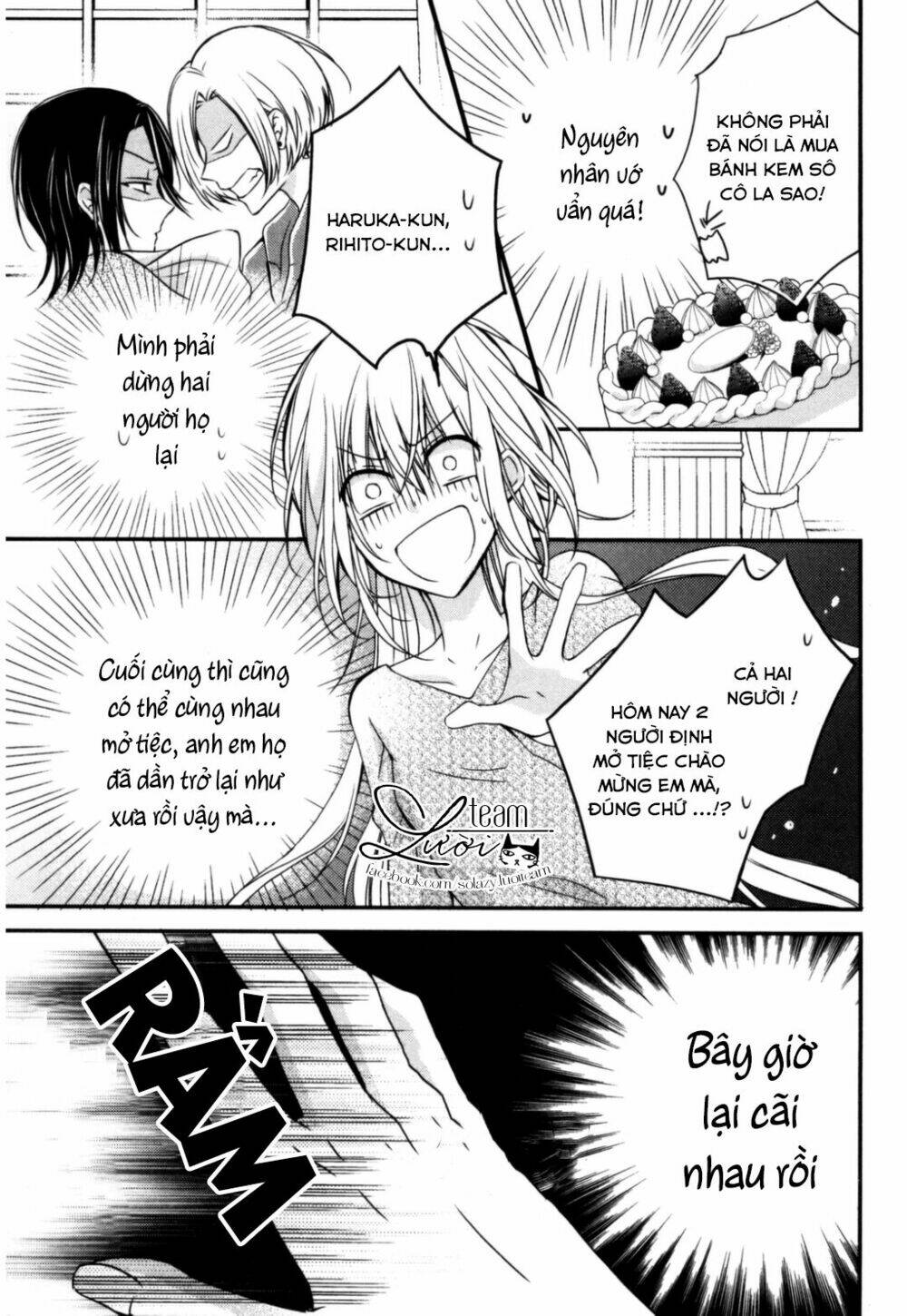 Netsuai Prince - Onii-Chan Wa Kimi Ga Suki Chương 1.5 Ảnh 18