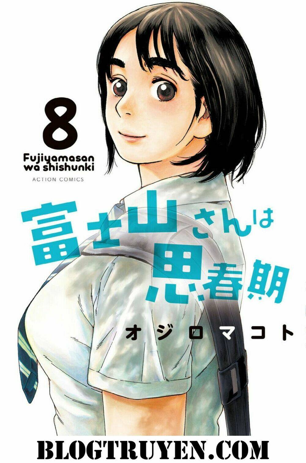 Fujiyamasan Wa Shishunki Chương 60 Ảnh 3