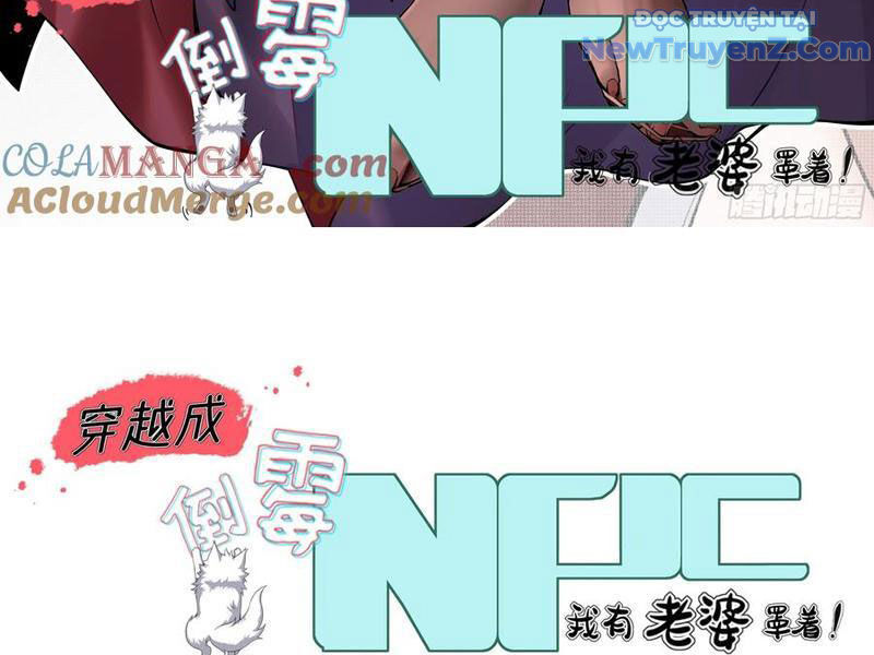 Xuyên Qua Thành Npc Xui Xẻo: Ta Có Lão Bà Che Chở Chương 118 Ảnh 22