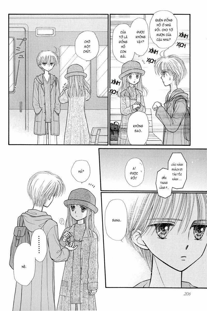 Kodomo No Omocha Chương 35 Ảnh 28