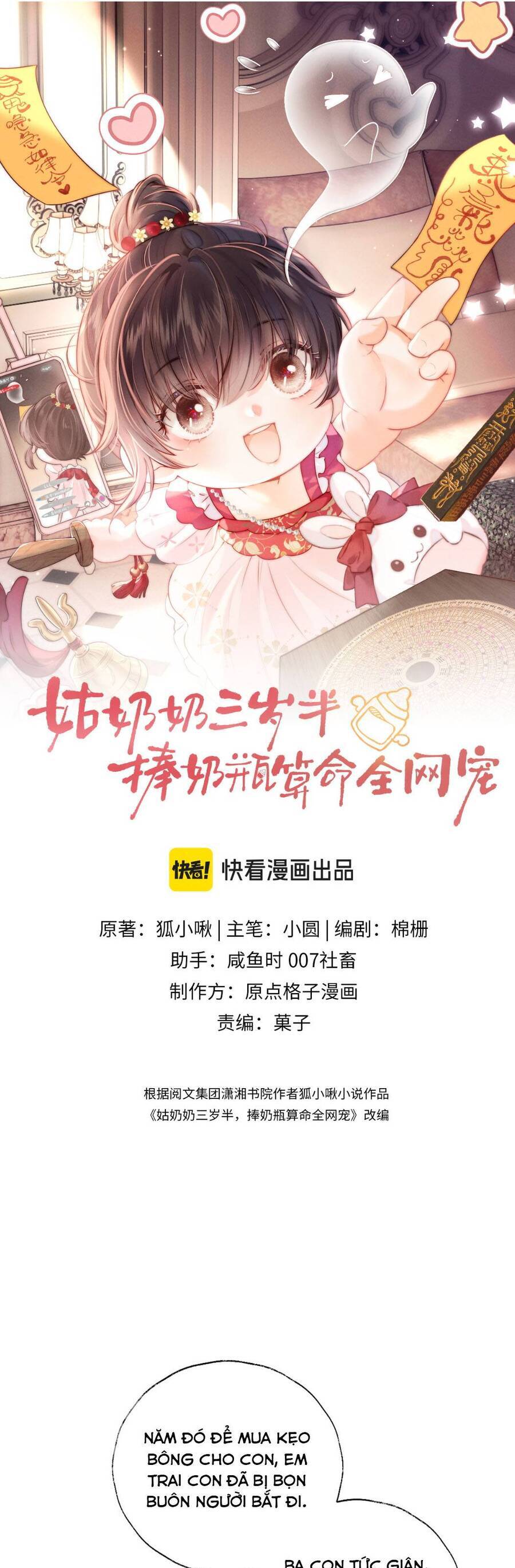 Cô Tổ Mới Ba Tuổi Rưỡi, Ôm Bình Sữa Xem Bói Được Cả Mạng Yêu Chiều Chương 10 Ảnh 3