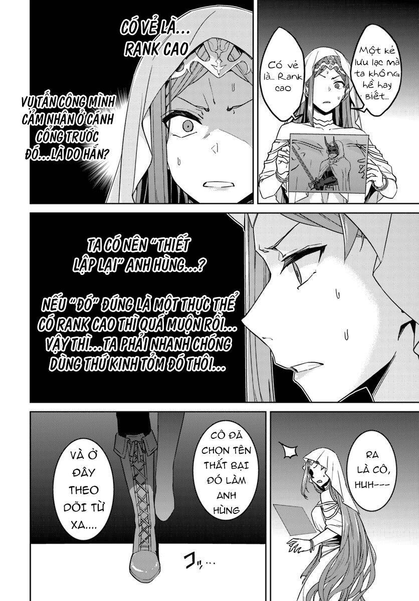 Nidome No Jinsei Wo Isekai De Chương 40 Ảnh 26
