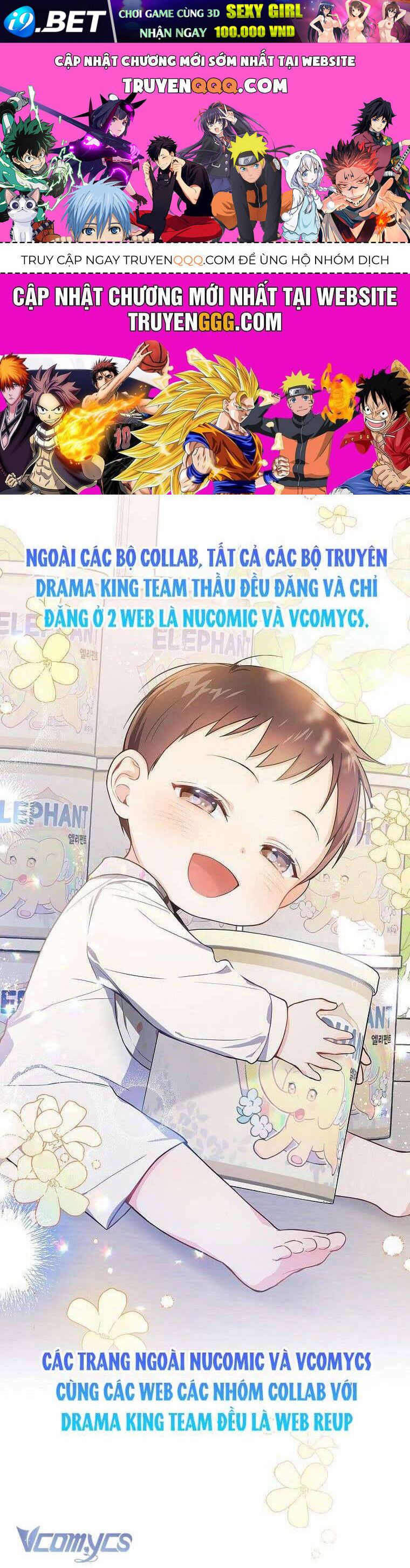 Cháu Trai Của Nam Chính Rất Thích Tôi Chương 99 Ảnh 2
