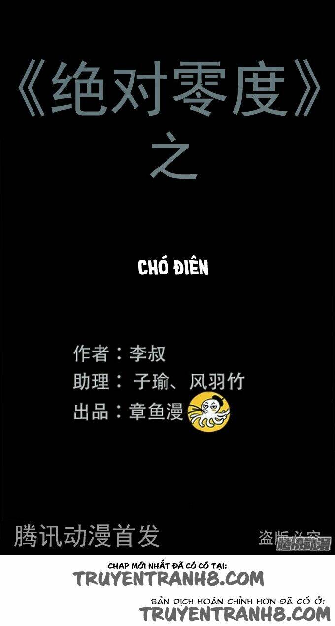 Ớn Lạnh Tuyệt Đối Chương 96 Ảnh 4