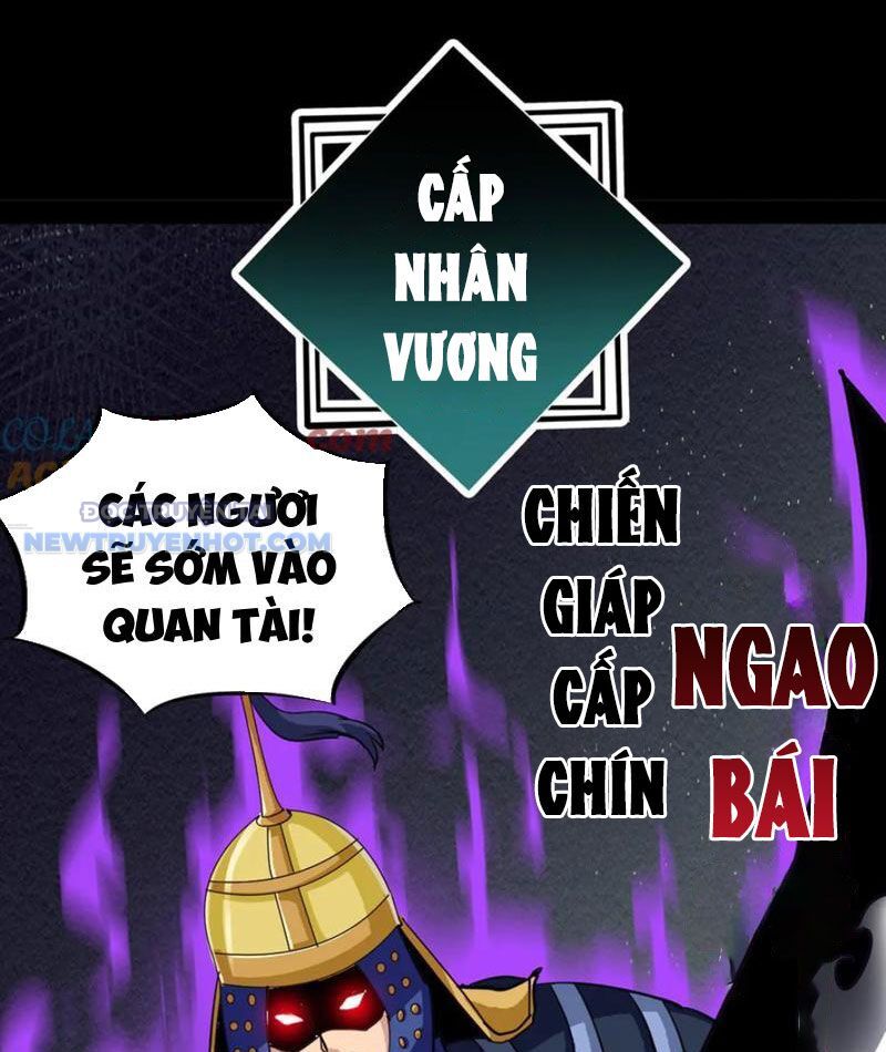 Học Viện Chiến Giáp Chương 24 Ảnh 53