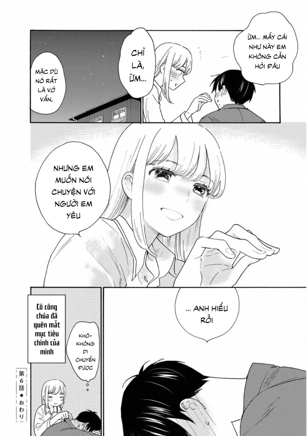 Otonari Ni Ginga Chương 6 Ảnh 40