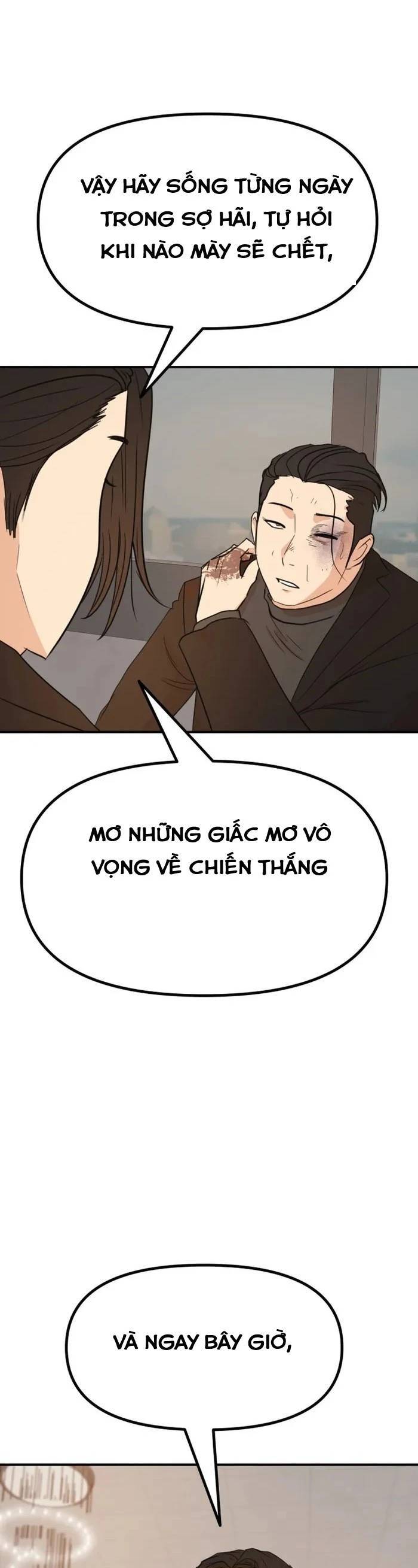 Bạn Trai Vệ Sĩ Chương 129 Ảnh 11