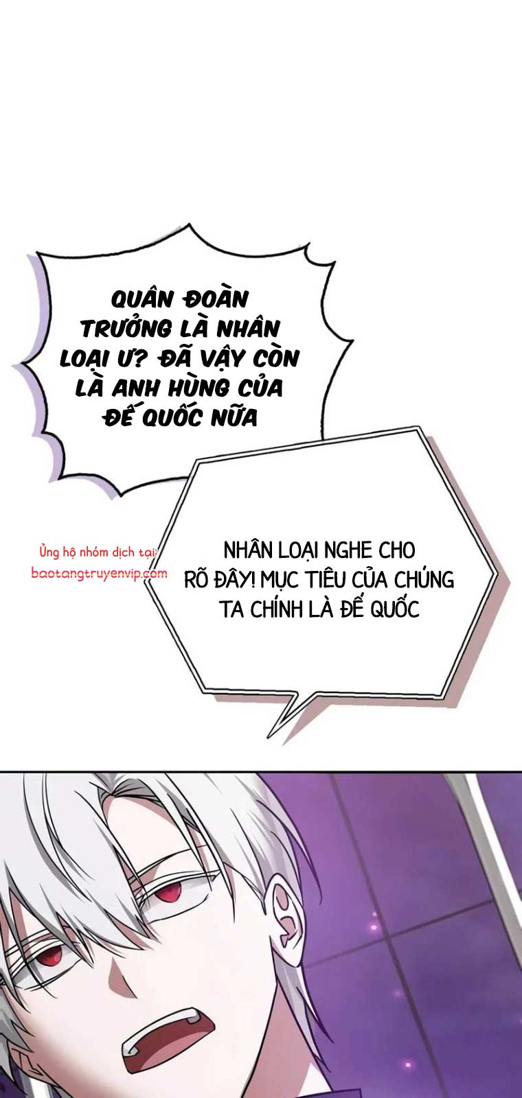 Tôi Không Tài Năng Đến Thế Đâu Chương 79 Ảnh 19