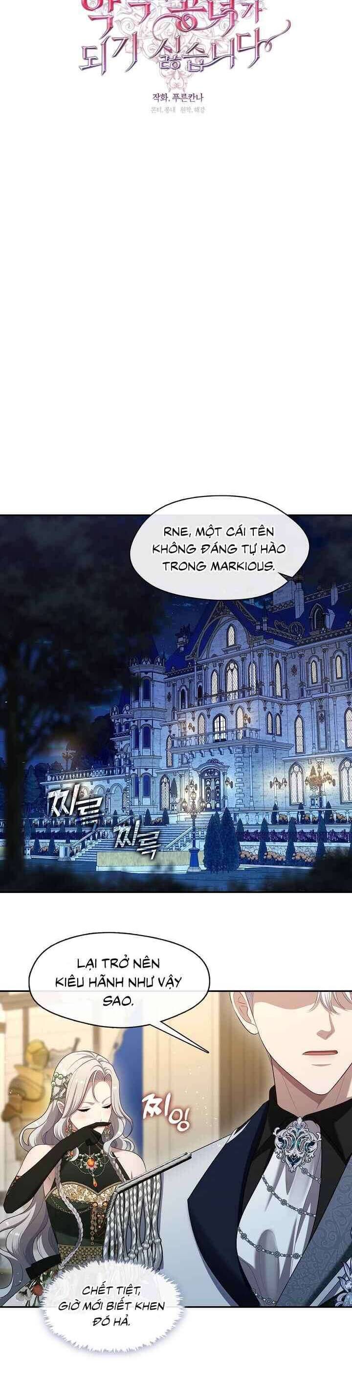 Thợ Săn Hạng S Không Muốn Trở Thành Ác Nữ Chương 48 Ảnh 12