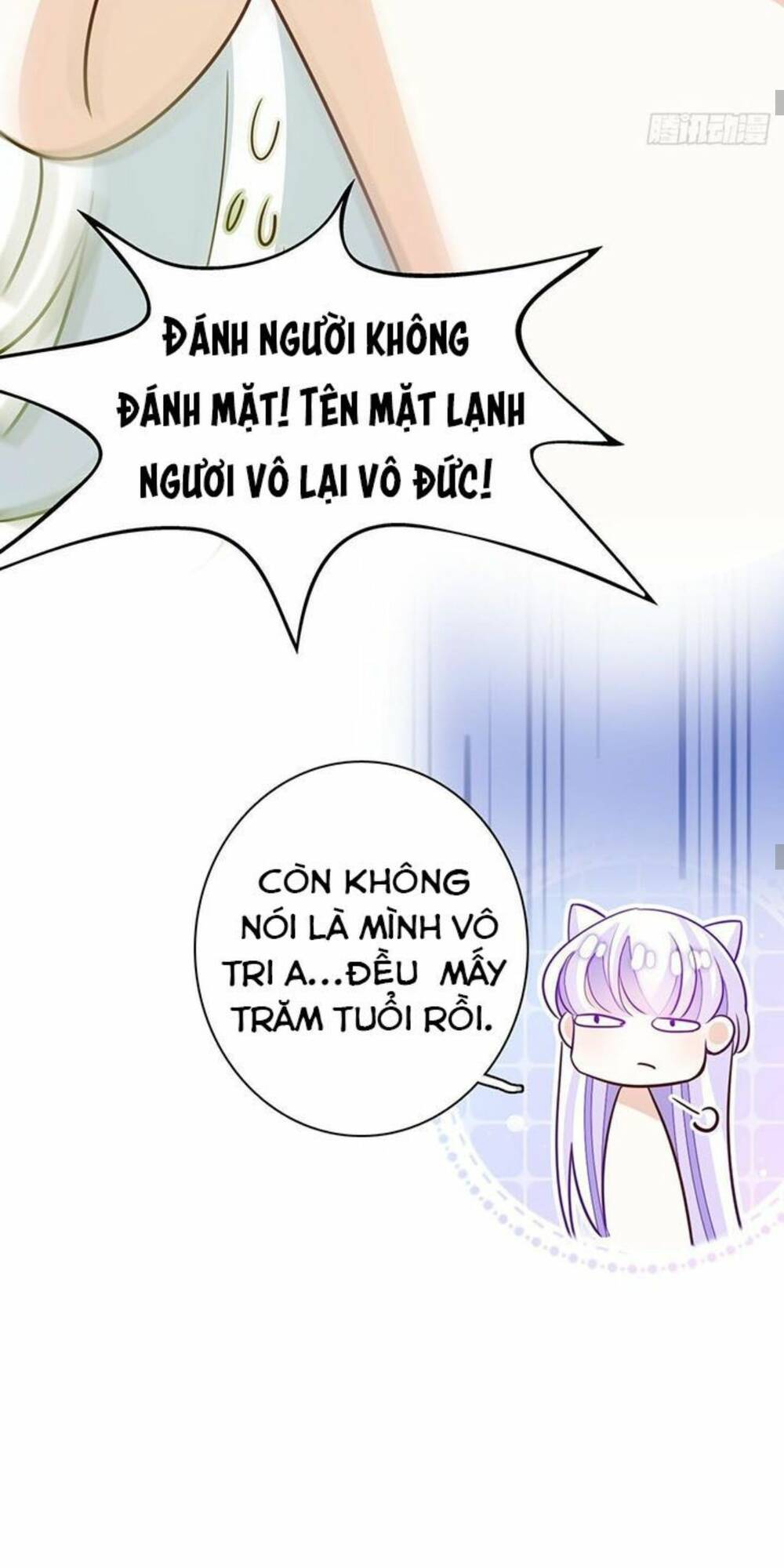 Hậu Cung Ba Ngàn Của Nãi Nãi Chương 15 Ảnh 20