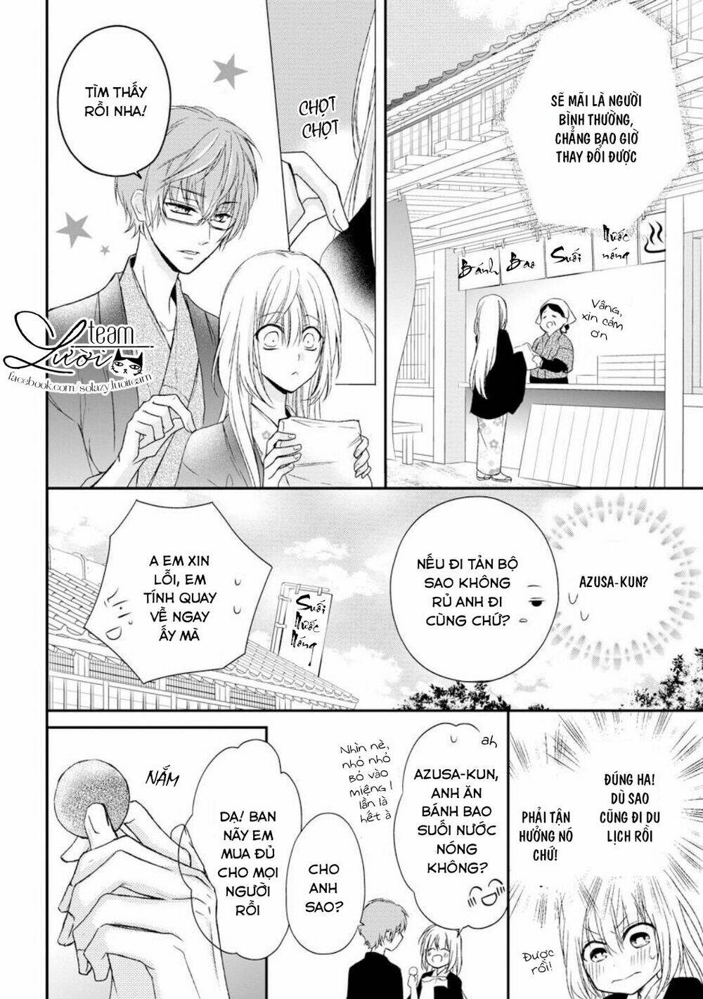 Netsuai Prince - Onii-Chan Wa Kimi Ga Suki Chương 3 Ảnh 17