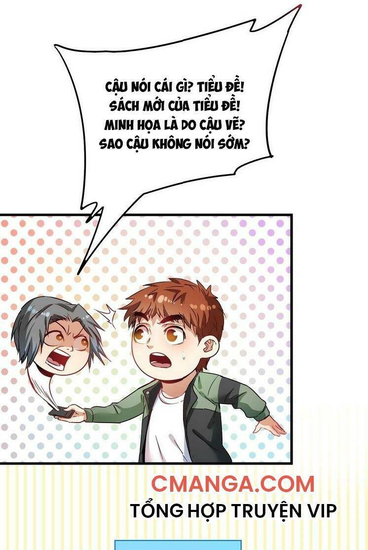 Ta Có Rất Nhiều Thành Tích Chương 15 Ảnh 4