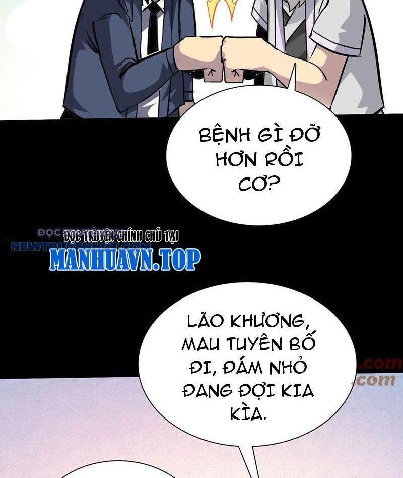 Học Viện Chiến Giáp Chương 18 Ảnh 50