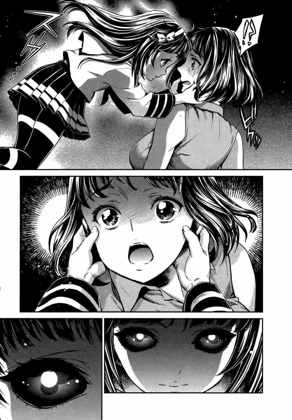 Hentai Chương 4 Ảnh 18