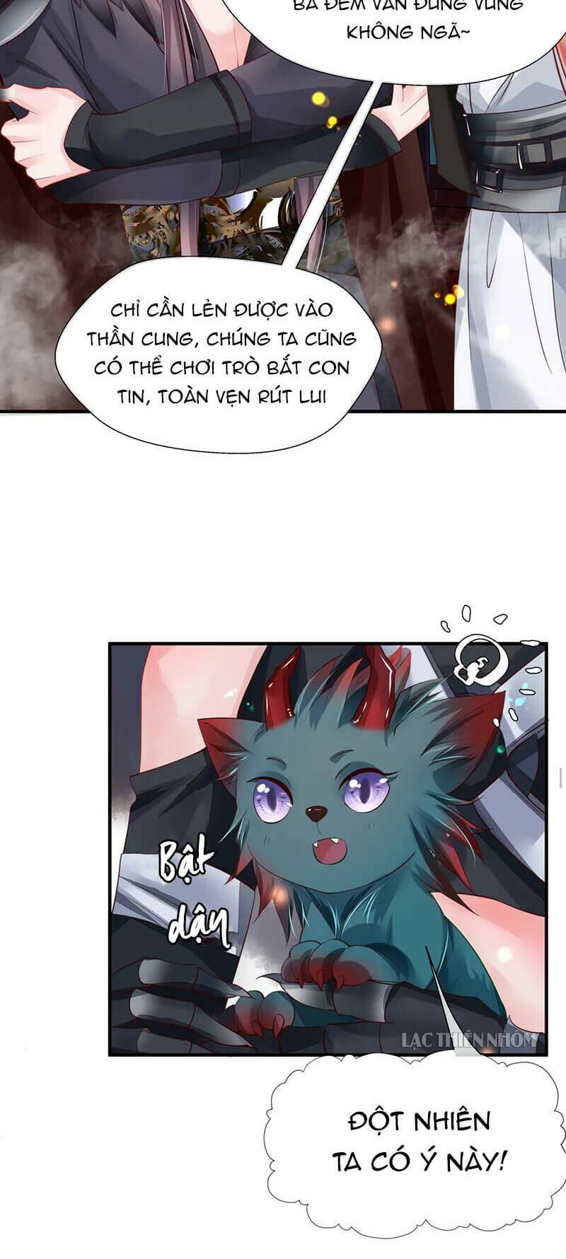 Ma Tôn Muốn Ôm Ôm Chương 68 Ảnh 24