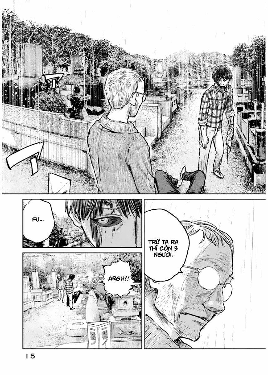 Chousou No Babel Chương 17 Ảnh 17