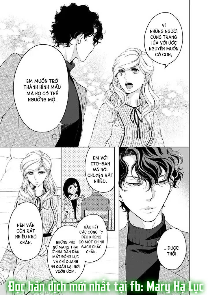 Omae No Subete Wo Daki Tsukusu Chương 91 Ảnh 8