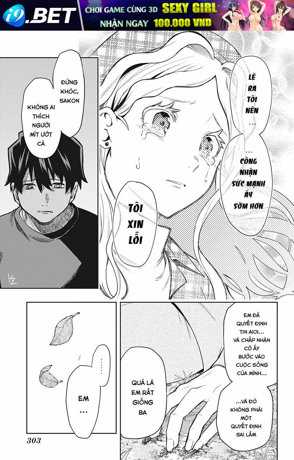 Khi Thám Tử Còn Đáng Sợ Hơn Cả Tội Phạm Chương 8 Ảnh 13