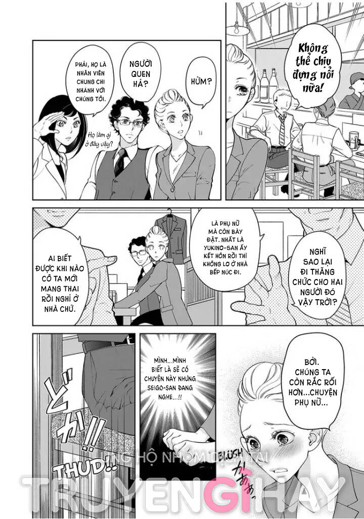 Omae No Subete Wo Daki Tsukusu Chương 84 Ảnh 9