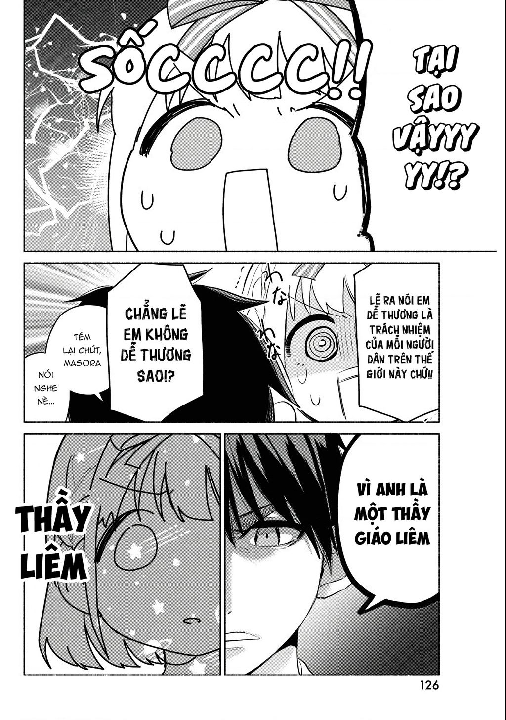 Kasanegasane No Hatsukoi Desuga Chương 3 Ảnh 18