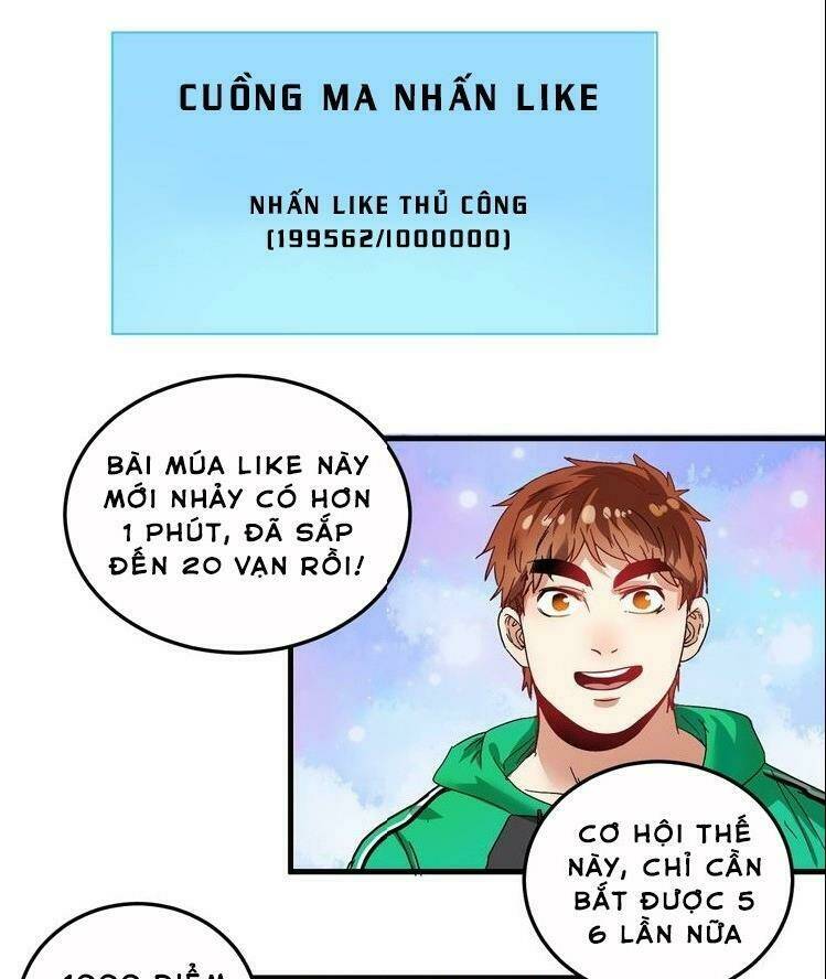 Ta Có Rất Nhiều Thành Tích Chương 19 Ảnh 26