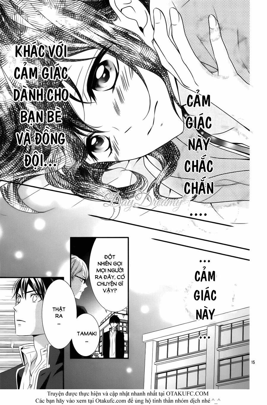 Koi To Kemono To Seitokai Chương 3 Ảnh 16