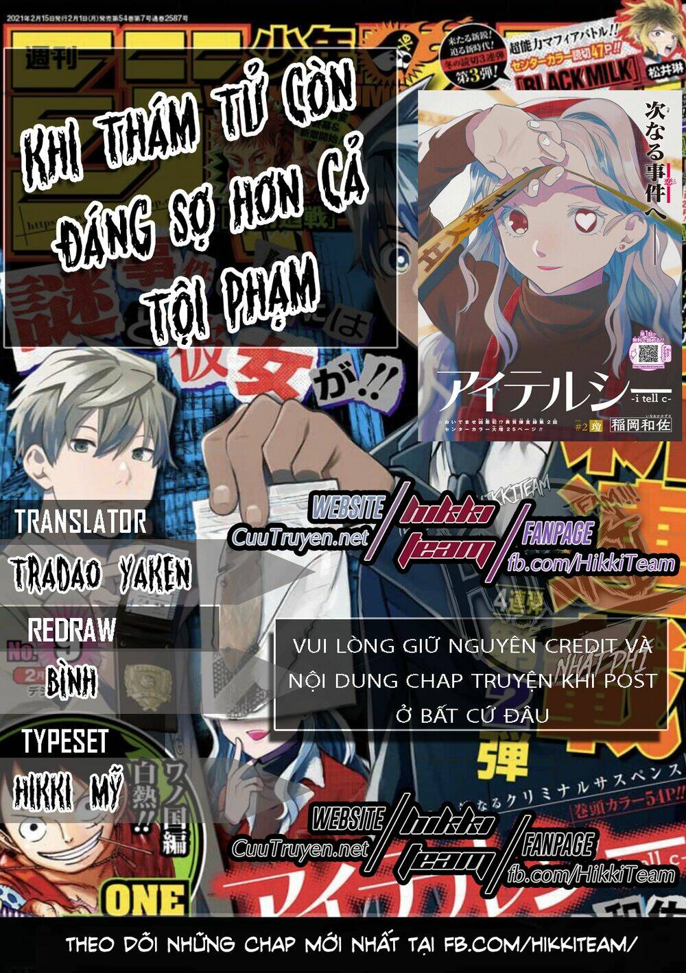 Khi Thám Tử Còn Đáng Sợ Hơn Cả Tội Phạm Chương 4 Ảnh 2