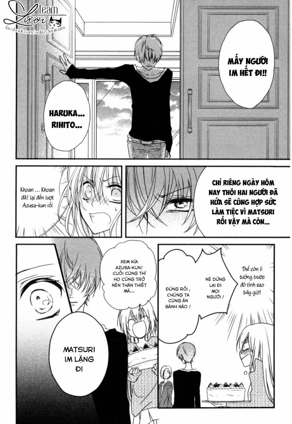 Netsuai Prince - Onii-Chan Wa Kimi Ga Suki Chương 1.5 Ảnh 19