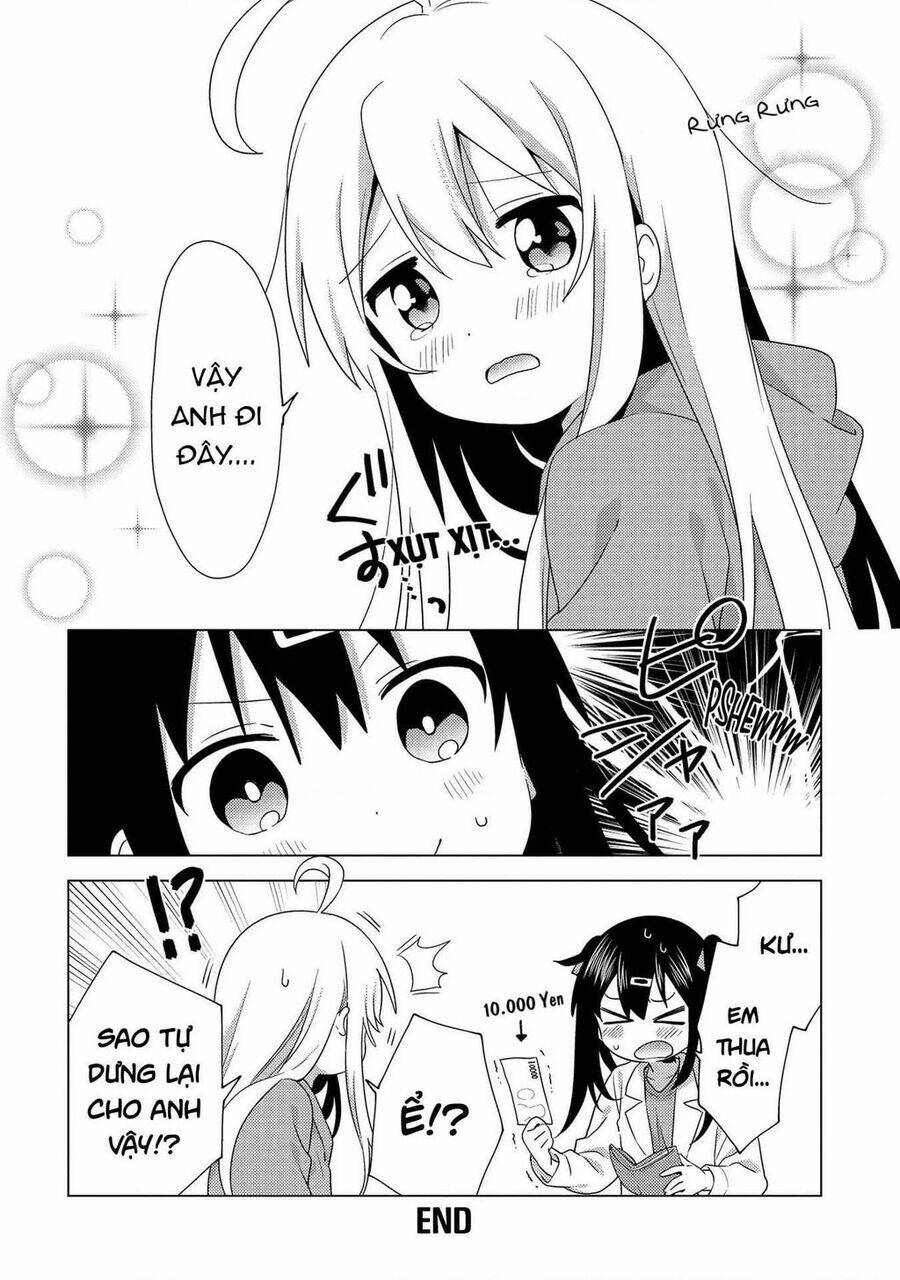 Onii-Chan Is Done For! Official Anthology Comic Chương 1 Ảnh 7