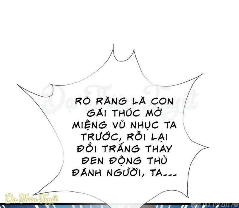 Nhân Vật Phản Diện Biến Thành Sủng Vật Chương 12 Ảnh 59